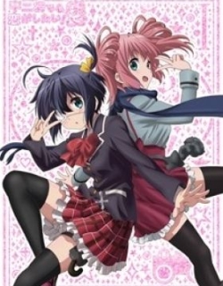 Love, Chunibyo & Other Delusions - Heart Throb - Specials