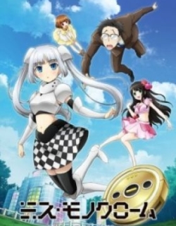Miss Monochrome: MANAGER