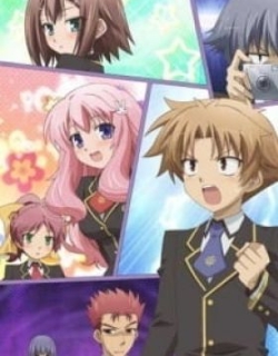 Baka and Test – Summon the Beasts 2 Specials