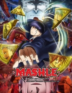 MASHLE: MAGIC AND MUSCLES Season 2
