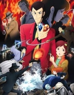 Lupin the 3rd: Blood Seal of the Eternal Mermaid