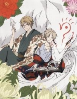 Natsume's Book of Friends 3