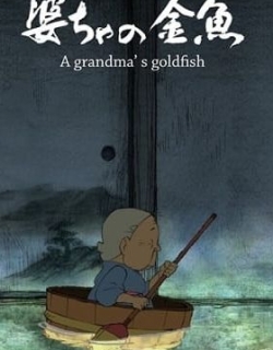 A Grandma's Goldfish