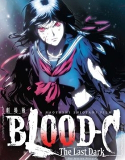 BLOOD-C: The Last Dark