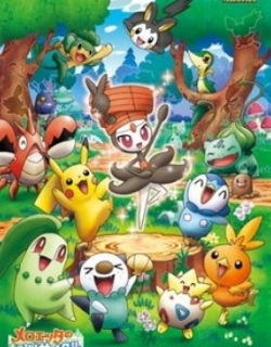 Pokémon: Meloetta's Moonlight Serenade