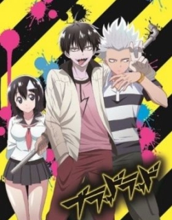 Blood Lad Special