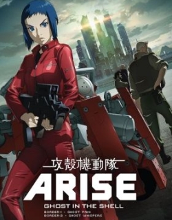 Ghost in the Shell: Arise - Another Mission