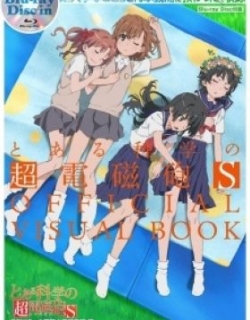 A Certain Scientific Railgun S: All the Important Things I Learned in a Bathhouse