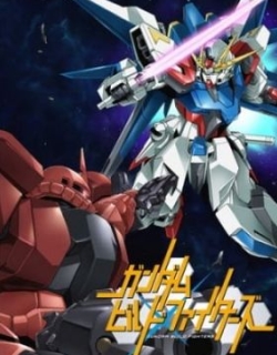 GUNDAM BUILD FIGHTERS: SD Kishi Fighters