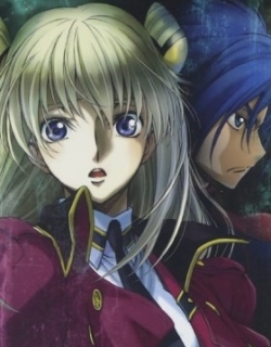 Code Geass: Akito the Exiled - Memories of Hatred Picture Drama