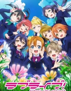 Love Live! School Idol Project in 30 Minutes