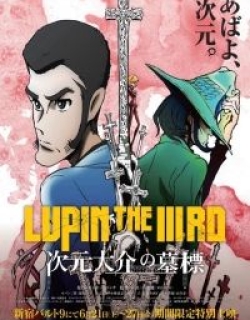 Lupin the 3rd Part IV