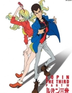 Lupin the Third Part 4 Specials
