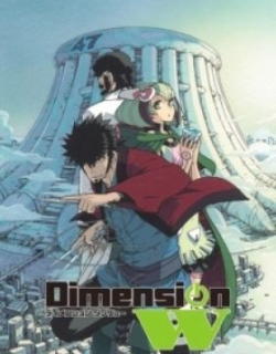 Dimension W OVA