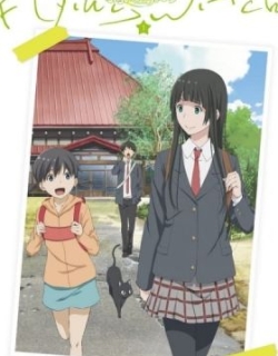 Flying Witch Petit Special