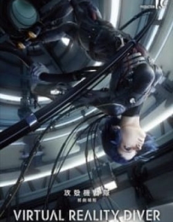 Ghost in the Shell: The New Movie Virtual Reality Diver