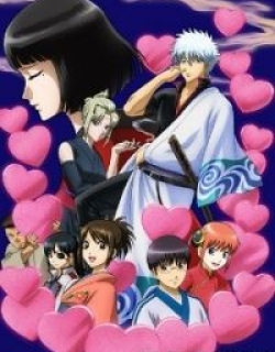 Gintama: Love Incense Arc