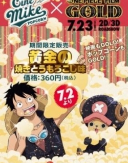 One Piece Film: Gold - Cine Mike Popcorn Advertisement