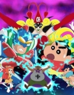 Shin chan Spin-off: Toy Wars