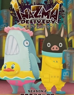 Inazma Delivery: Dougyousha Attack-hen
