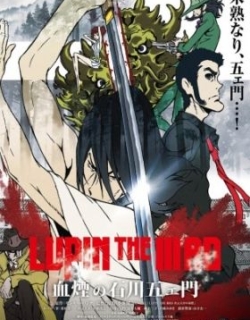 Lupin the IIIrd: Goemon's Blood Spray