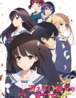 Saekano: How to Raise a Boring Girlfriend .flat - Fan Service of Love and Pure heart