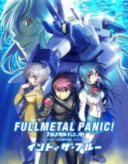 Full Metal Panic!: Into the Blue