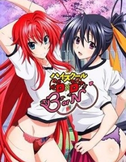 High School DxD Hero Episode 0: Holiness Behind the Gym