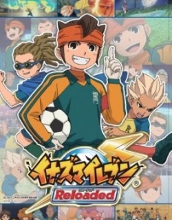 Inazuma Eleven: Reloaded - Reformation of Soccer