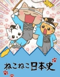 Meow Meow Japanese History 3rd Season