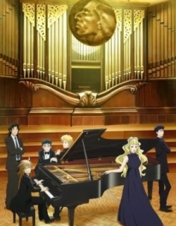 Forest of Piano Season 2