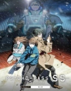 PSYCHO-PASS Sinners of the System: Case.1 Crime and Punishment