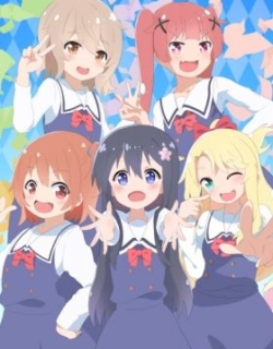 WATATEN!: an Angel Flew Down to Me: You Never Let Us Down / Always Growing Closer / Let's Change You Into This! / I'm Your Big Sister