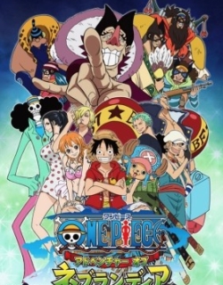 One Piece: Barto's Secret Room