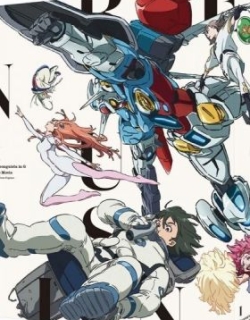Mobile Suit Academy: The Return of 'G-Reco Koushien'