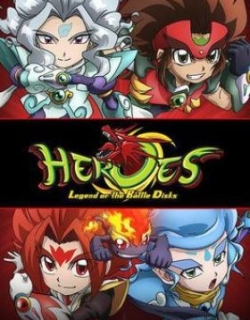 Heroes: Battle Disk Densetsu