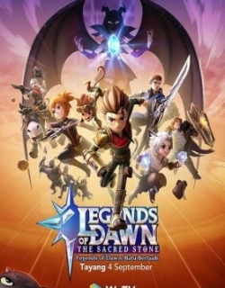 Legends of Dawn: The Sacred Stone