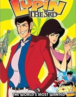 Lupin III: World's Most Wanted