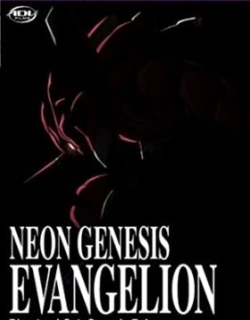 Neon Genesis Evangelion - Genesis Reborn