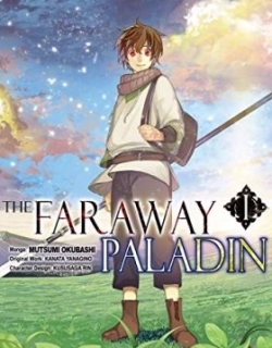 The Faraway Paladin: Michiyuki