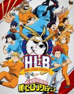 My Hero Academia Season 5 OVA