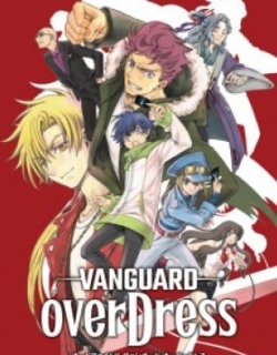 Cardfight!! Vanguard will+Dress Season 2