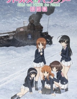 Girls und Panzer: Saishuushou 4