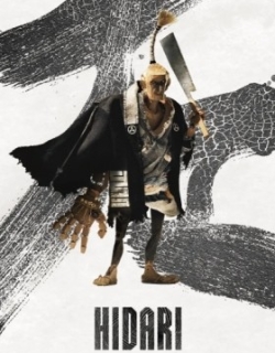 HIDARI (Pilot Film)