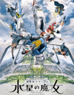 Mobile Suit Gundam: The Witch from Mercury Cradle Planet