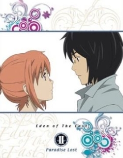 Eden of The East the Movie II Paradise Lost