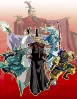 The Legend of the Strongest General: Romance of the Three Kingdoms