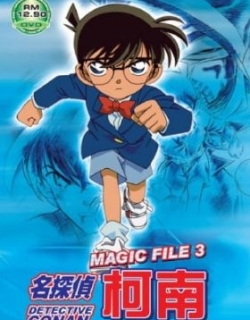Case Closed Magic File 3 Shinichi and Ran - Memories of Mahjong Tiles and Tanabata