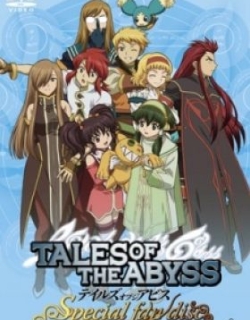 Tales of the Abyss Special Fan Disc