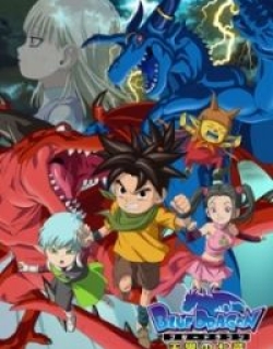 Blue Dragon: The Seven Dragons of the Heavens